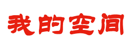 广平县新闻网